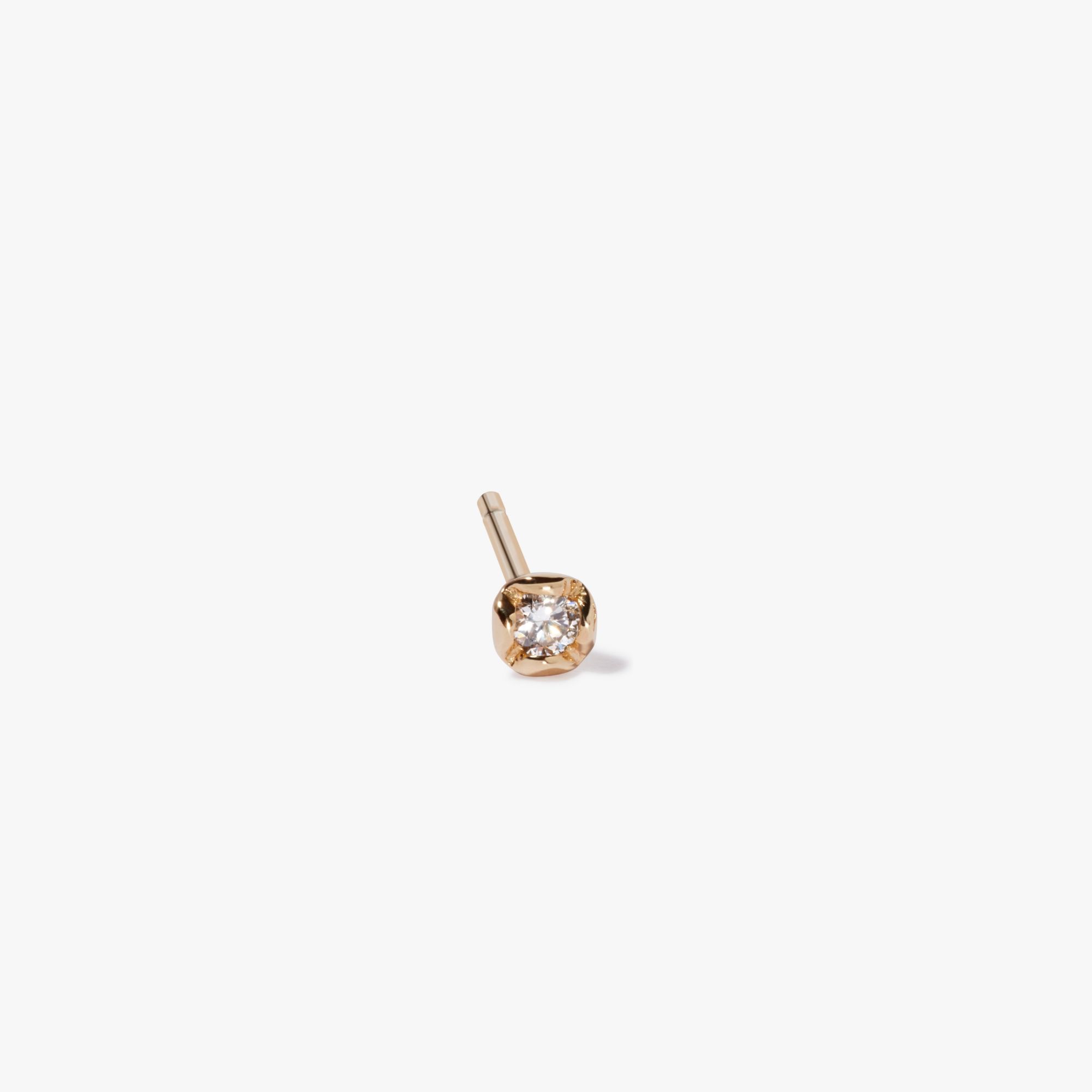 Whoopsie Daisy Small Solitaire Stud Earring