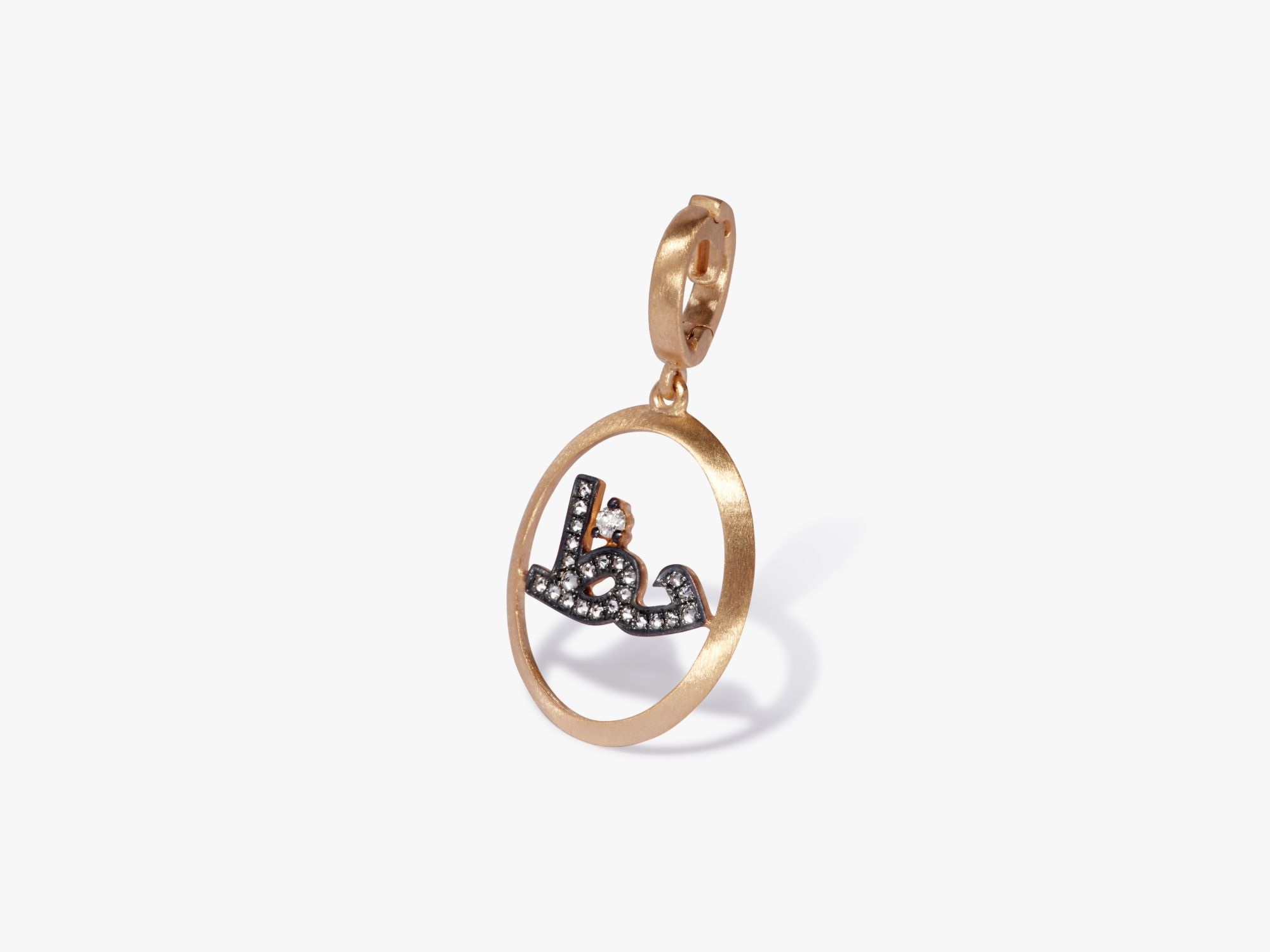 Arabic Luck Pendant