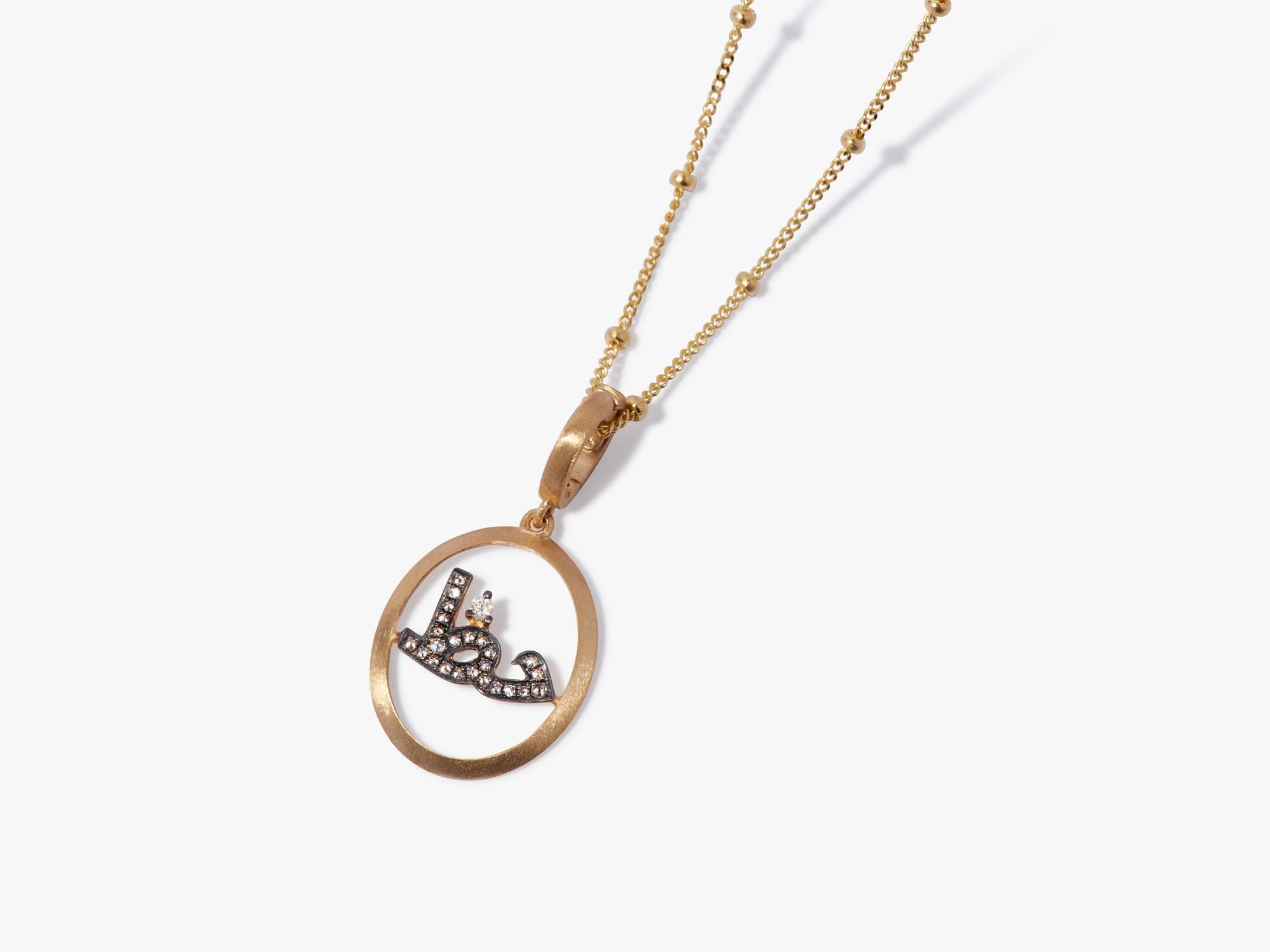 Arabic Luck Necklace